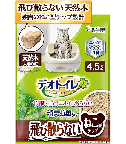 Amazon | デオトイレ 複数ねこ用ふんわり香る消臭・抗菌シート